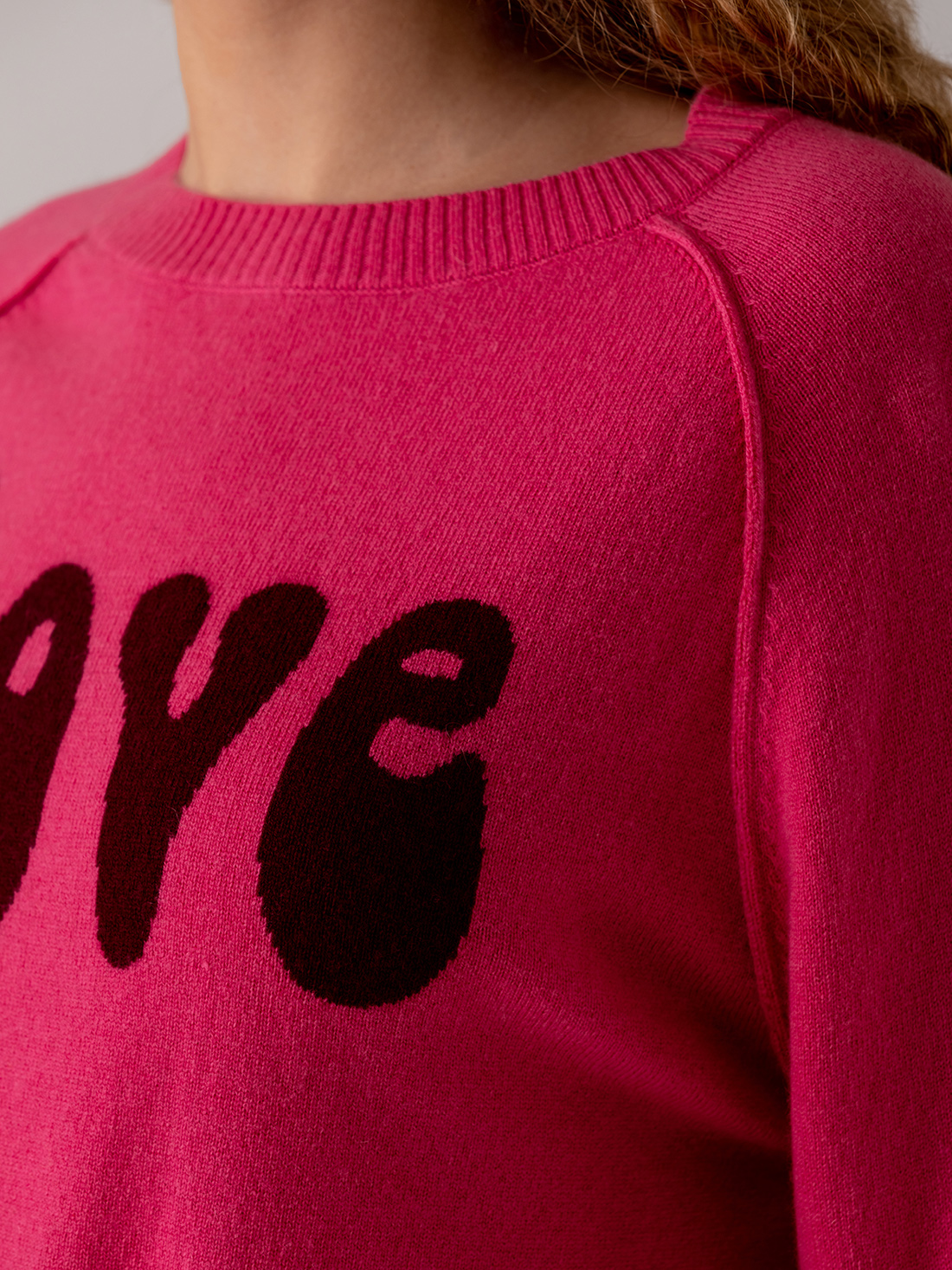 Detailansicht von Pullover aus Wolle von FIVE PARIS