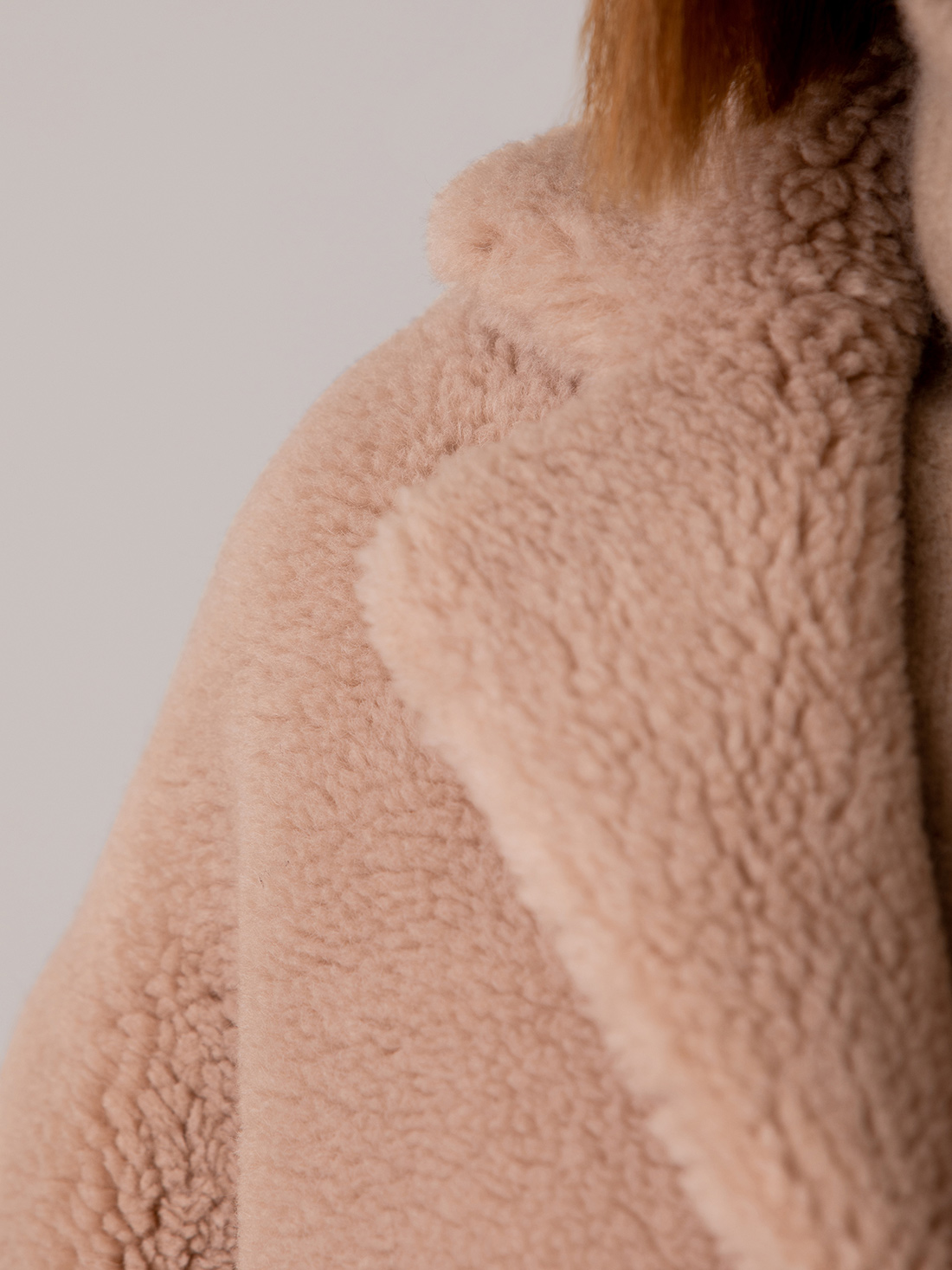 Detailansicht von Wendbarer Teddy-Mantel von ARMA